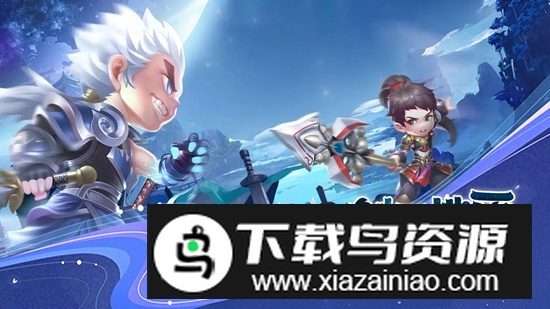 幻世契约手游官方最新版最新版截图2