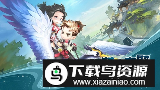 幻世契约手游官方最新版最新版截图4