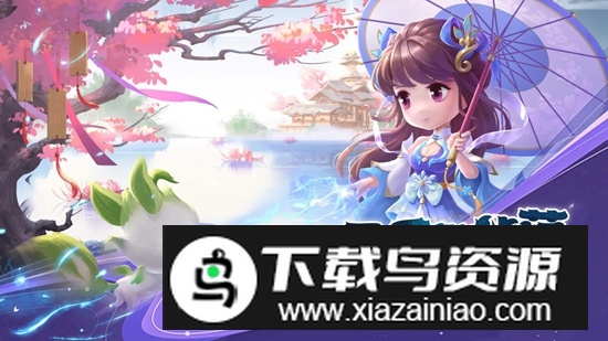 幻世契约手游官方最新版最新版截图5