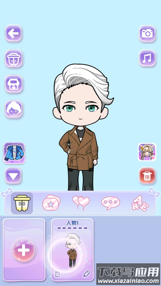 我的偶像养成游戏(Vlinder Boy)最新版截图4