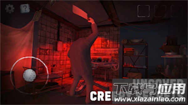 惊悚住宅游戏官方版(Scary Mansion安装器)截图1