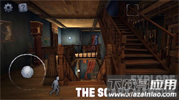 惊悚住宅游戏官方版(Scary Mansion安装器)截图2