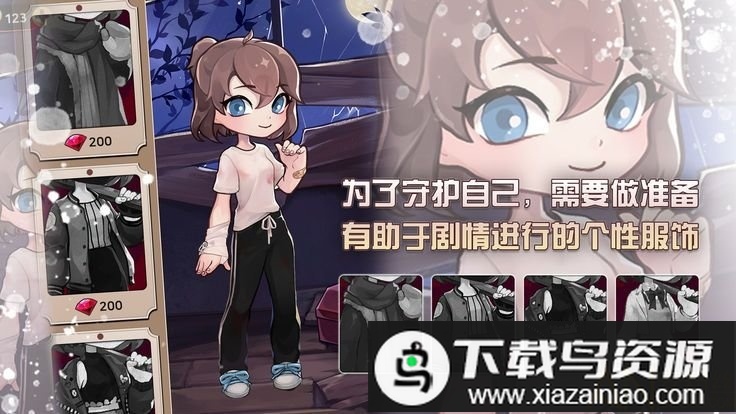 危险的家伙们游戏(DangerousFellows)最新版截图1