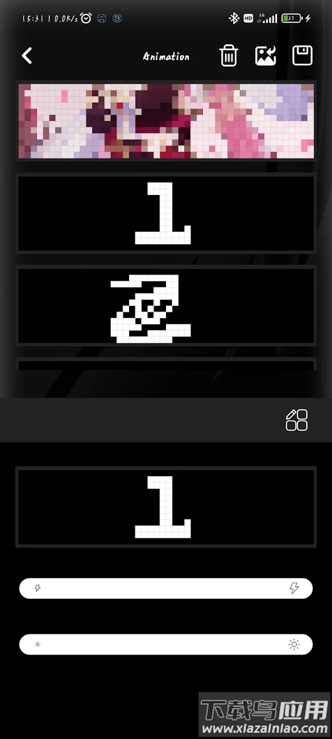 shining display安卓版最新版截图1