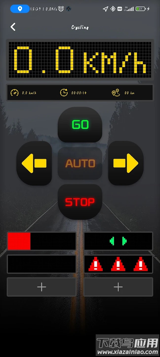 shining display安卓版最新版截图5