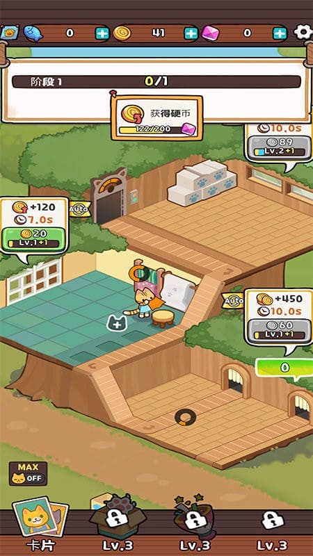 小猫咪手工帝国破解版手游(Kitty Cat Tycoon)最新版截图1