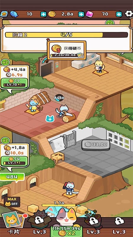 小猫咪手工帝国破解版手游(Kitty Cat Tycoon)最新版截图2