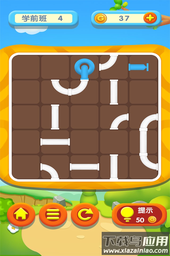 宝宝开心接水管手游最新版截图4