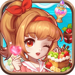 公主甜点屋破解版内购