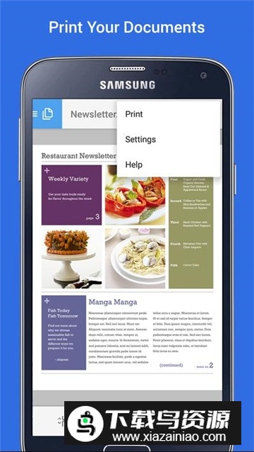Samsung Print Service Plugin三星手机打印app最新版截图4