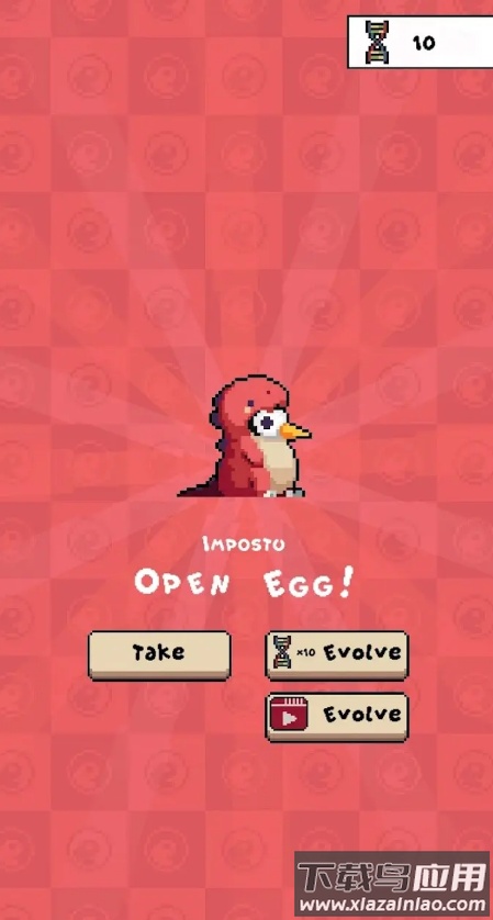 合成恐龙手游截图1