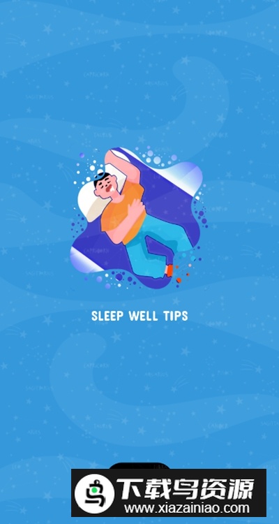 sleepwelltips睡眠模拟器安卓汉化版最新版截图2