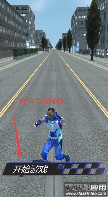 火车头酷跑(Huochetoukupao)最新版截图2