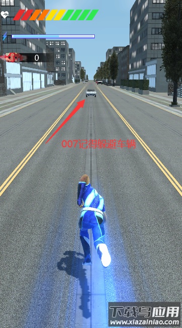 火车头酷跑(Huochetoukupao)最新版截图4