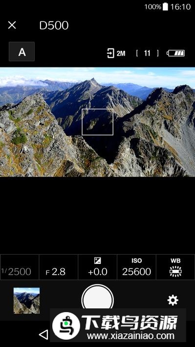 SnapBridge尼康相机手机app官方版最新版截图1