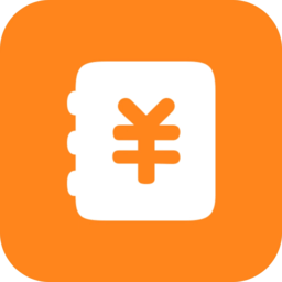 李子记账手机app