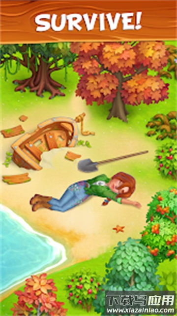 梦想城镇国际版(Farm Town)最新版截图1