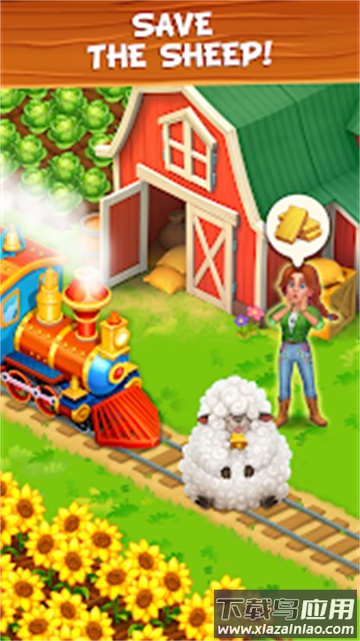 梦想城镇国际版(Farm Town)最新版截图6