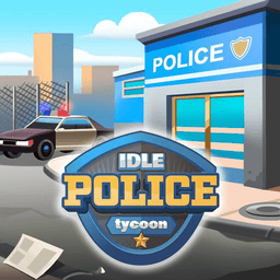 放置警局大亨最新免广告(Idle Police Tycoon)
