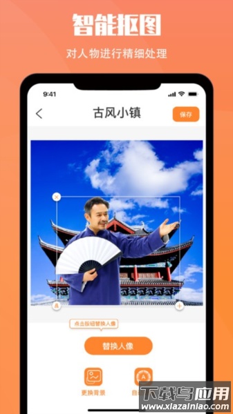 黄历大字版app最新版(小历)最新版截图4