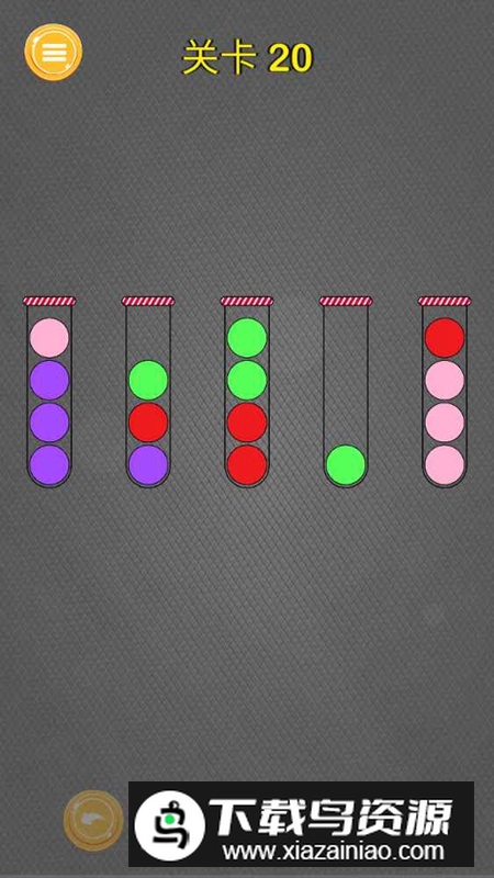 彩色弹跳球游戏最新版截图4