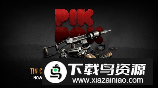 Into the Dead勇闯死人谷1免谷歌版正版截图2