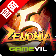泽诺尼亚5谷歌市场版官方正版