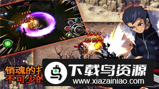 泽诺尼亚5谷歌市场版官方正版截图1