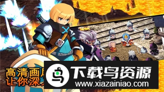 泽诺尼亚5谷歌市场版官方正版截图3