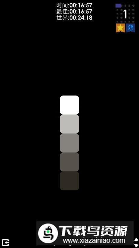 彩独2游戏最新版截图2