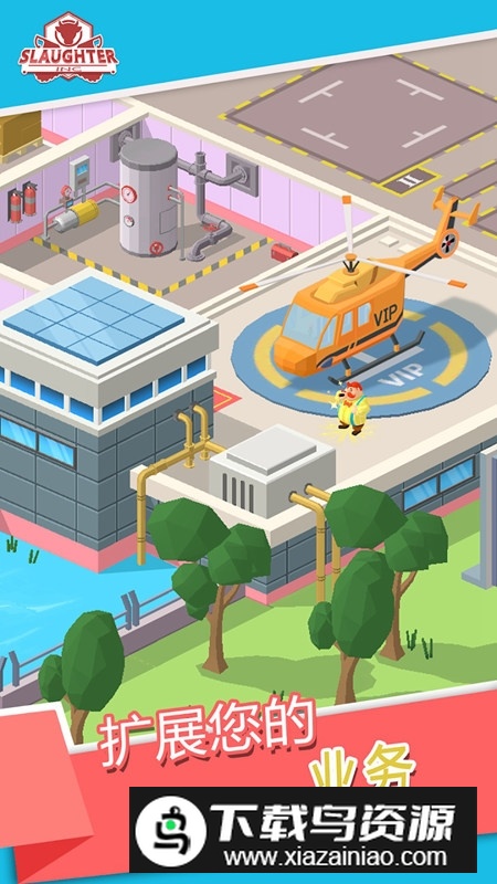 Slaughter Inc空闲屠宰公司游戏截图