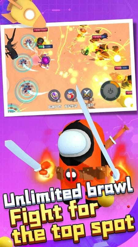 太空人联盟无限金币版最新版截图1