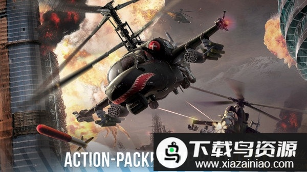现代战争直升机中文版(Modern War Choppers)最新版截图1