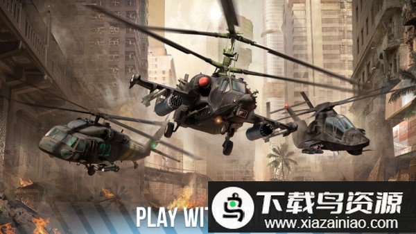 现代战争直升机中文版(Modern War Choppers)最新版截图2