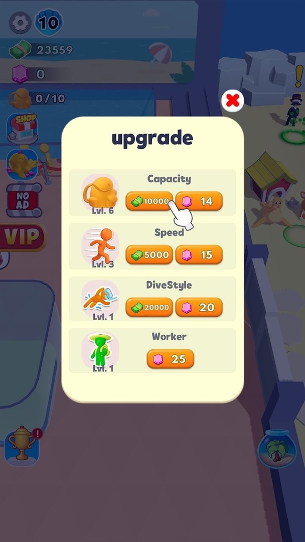 水族馆乐园免广告版截图1