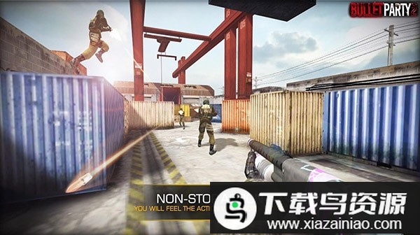 子弹派对2无限金币版(Bullet Party 2)最新版截图1