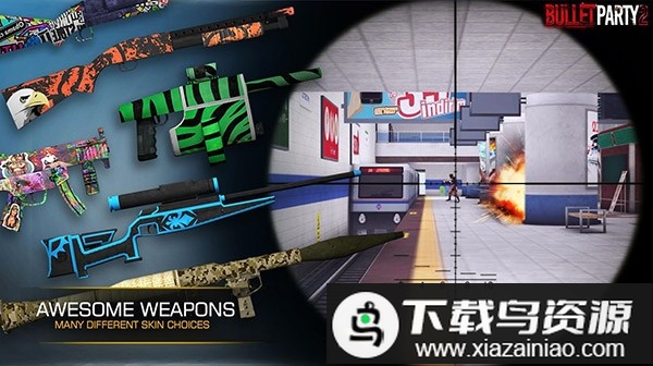 子弹派对2无限金币版(Bullet Party 2)最新版截图2