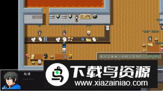 冒险伊始2军团官方游戏手机版最新版截图6