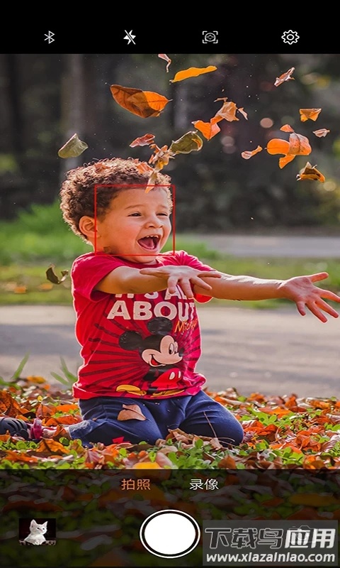 爱随拍app最新版截图1