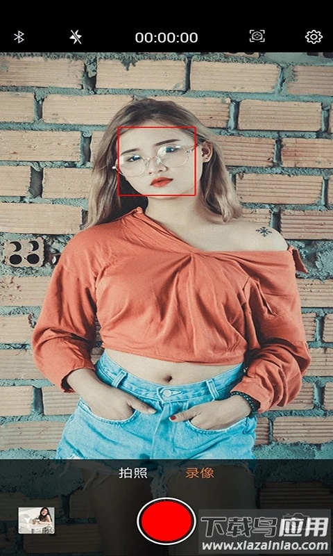 爱随拍app最新版截图3