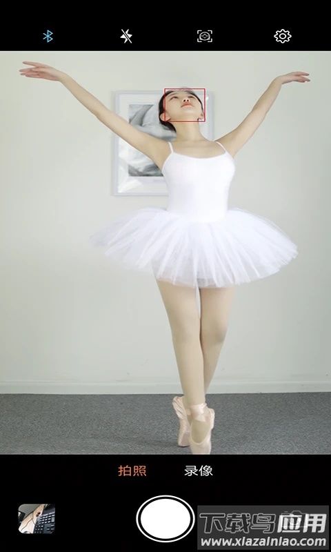 爱随拍app最新版截图4