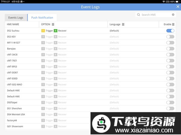 EasyAccess2.apk.1最新版截图1