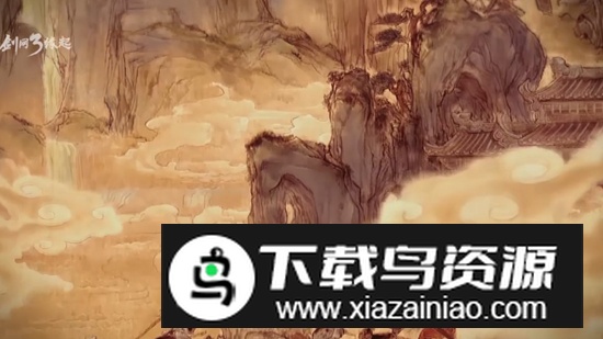 剑网3缘起云端游戏手机版最新版截图3