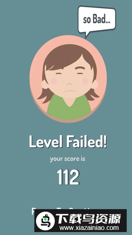 I2048游戏最新版最新版截图3