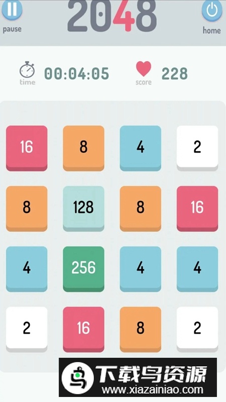 I2048游戏最新版最新版截图4