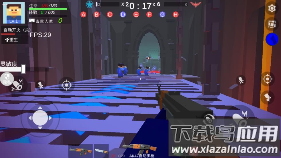 小兵突围救援手游最新版截图4