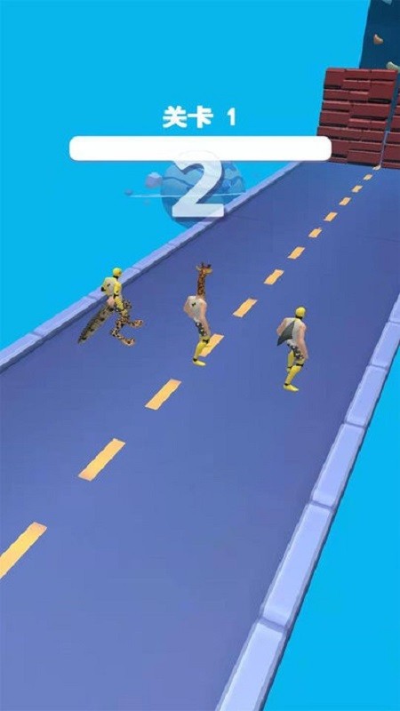 魔力变变变免广告版最新版截图1