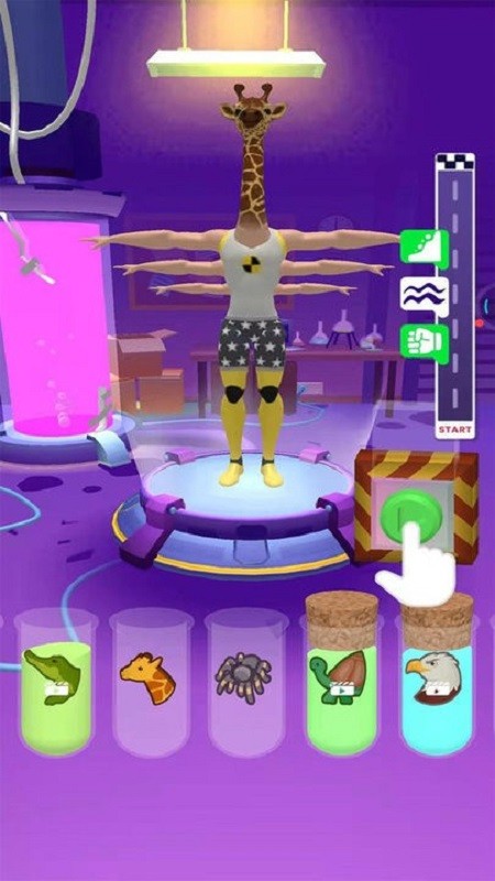 魔力变变变免广告版最新版截图3