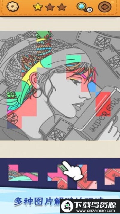 我眼神儿贼好新人调查员手游最新版截图2