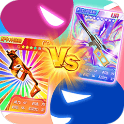 吃鸡换卡王手游